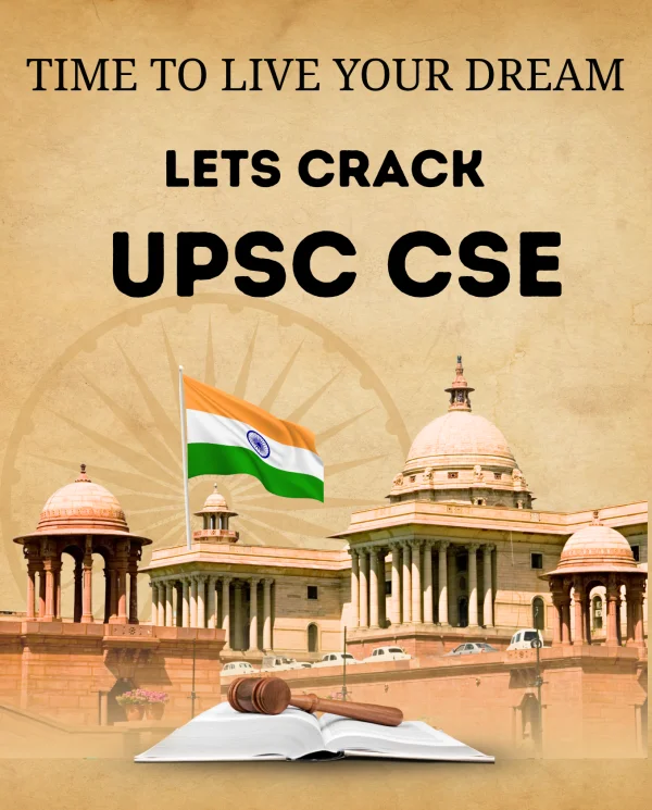 UPSC CSE